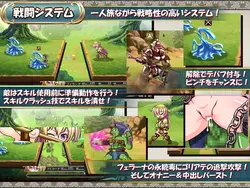 スレーブ レース エルフ と 女性 ボディ 鎧 オグレ ゲーム画像: img2.webp