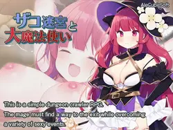 O Pequeno Dungeon Fry e o Archmage [v1.2.0]