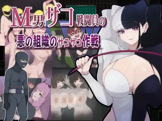 {{gamename}} main image