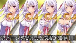 ラビリンスのレターニア・コンカーターのスピリットマスター ゲーム画像: img7.webp