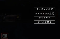 The Spiriting Away by a Yandere Onee-san game image: img1.webp