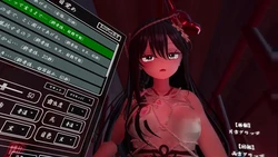The Spiriting Away by a Yandere Onee-san game image: img11.webp
