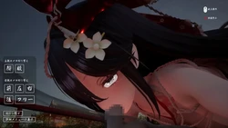 The Spiriting Away by a Yandere Onee-san game image: img4.webp