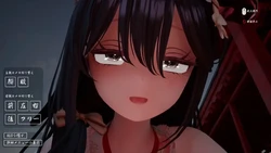 The Spiriting Away by a Yandere Onee-san game image: img5.webp