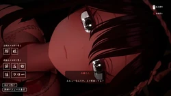The Spiriting Away by a Yandere Onee-san game image: img9.webp
