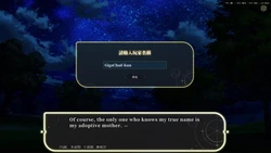 Die Starborn Return Spielbild: img1.webp