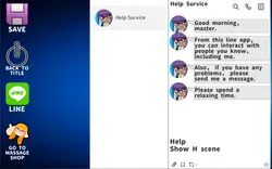 スウィートベストサロン～OctoMassage～ ゲーム画像: img1.webp