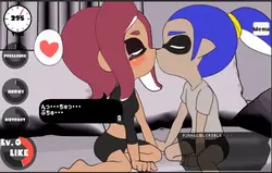 スウィートベストサロン～OctoMassage～ ゲーム画像: img10.webp