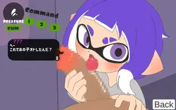 スウィートベストサロン～OctoMassage～ ゲーム画像: img11.webp