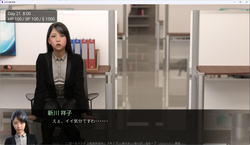 一些办公室女士的信托基金 游戏图片: img9.webp