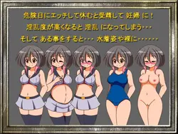 猫と少女の物語 ゲーム画像: img1.webp