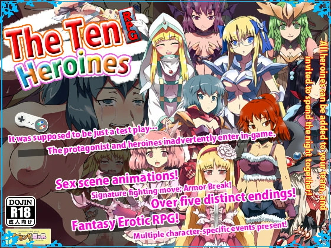 The Ten Heroines main image