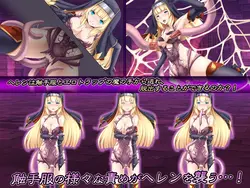 百花齐放的女祭司 游戏图片: img2.webp