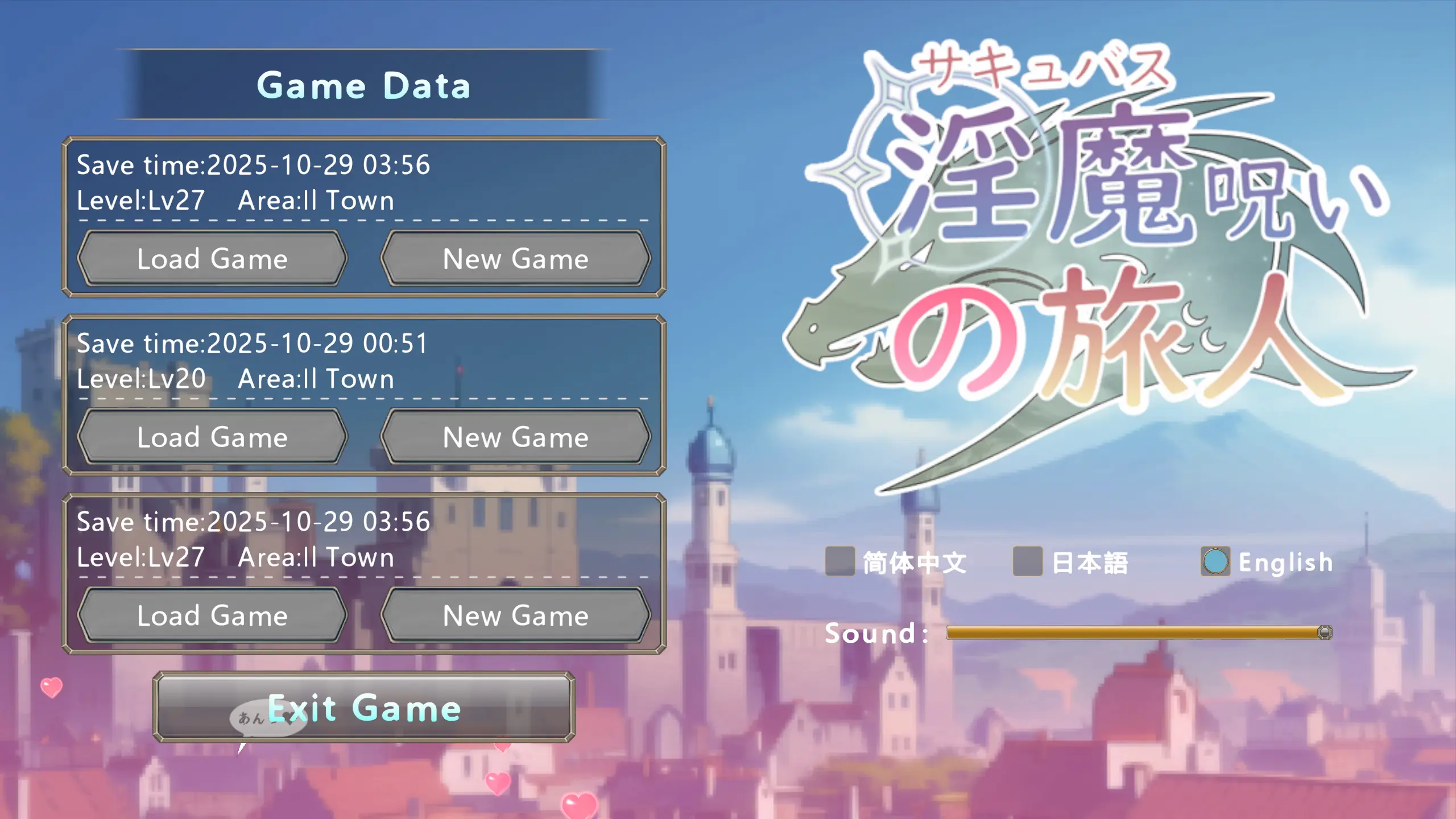 {{gamename}} main image