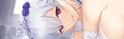 Die wahre Liebe Ringe