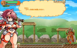漫游的科林 游戏图片: img9.webp