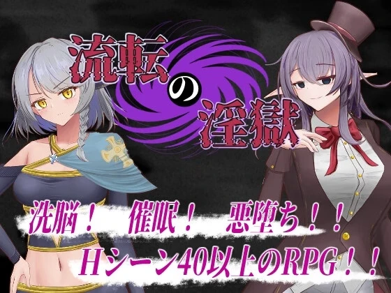 {{gamename}} main image