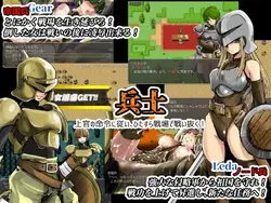 The War Disorder Hexa game image: img0.webp