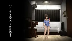 The Way Home game image: img0.webp