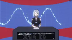 Die Transformation der Ehefrau: Das Geschenk des Dämons in einer anderen Welt Spielbild: img0.webp
