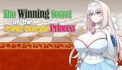Le secret gagnant de la princesse néo-stratégiste