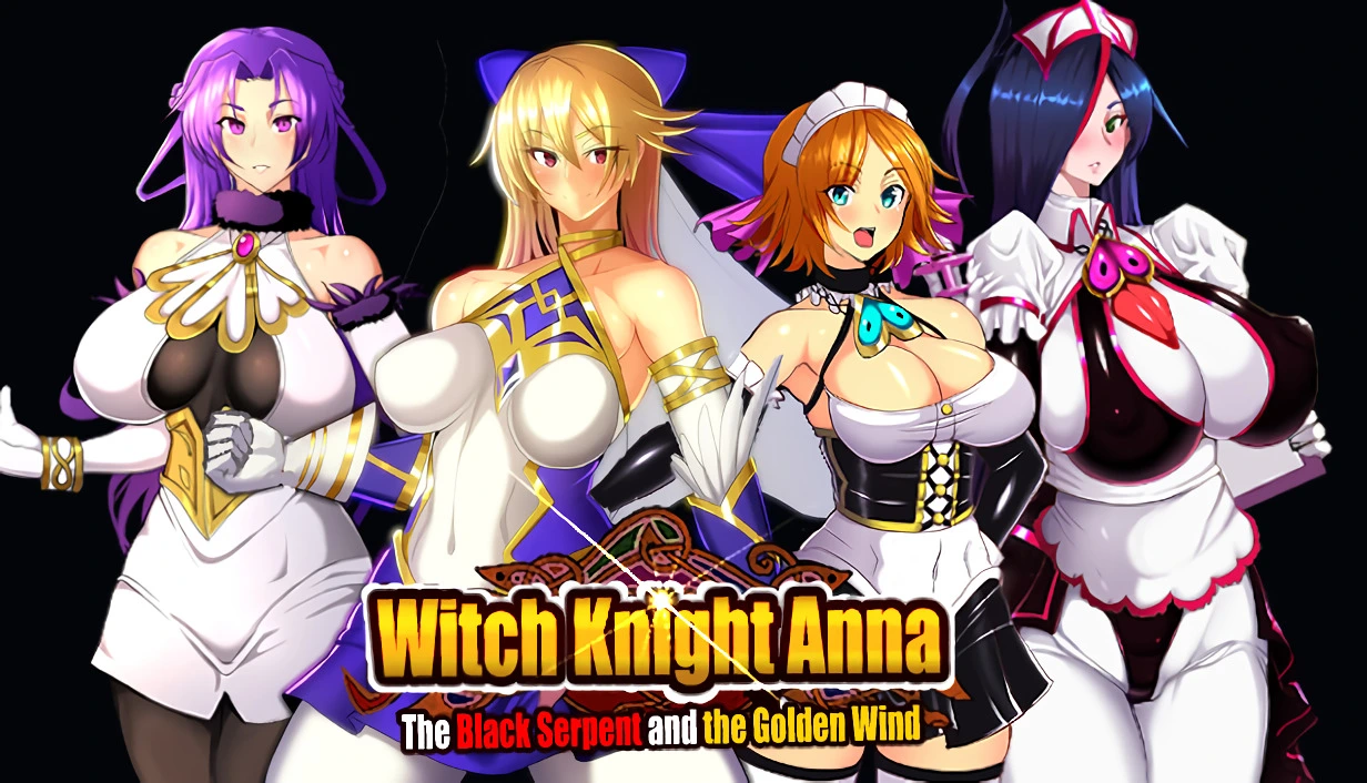 The Witch Knight Anna -The Black Serpent and the Golden Wind- main image