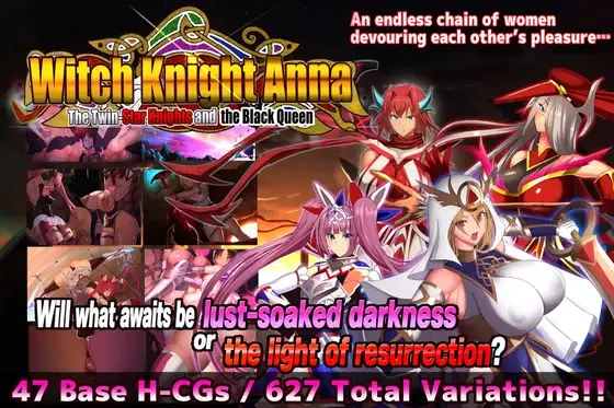 {{gamename}} main image