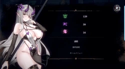The Witch of the End game image: img4.webp