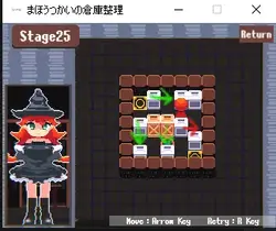 女巫仓库管理 游戏图片: img7.webp