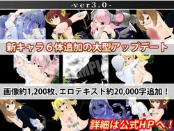 世界のロボットガールドリームズオブ ゲーム画像: img11.webp
