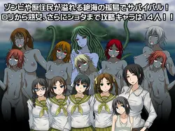 The Zombie Island game image: img0.webp