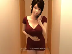 妻のユキホーのケース ゲーム画像: img0.webp