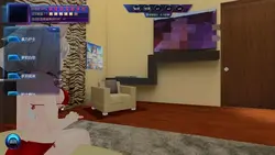 妹とヴィラに住んでいる日 ゲーム画像: img4.webp