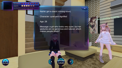 妹とヴィラに住んでいる日 ゲーム画像: img9.webp