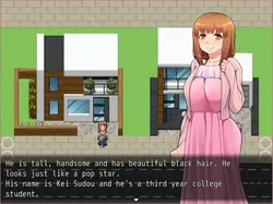 若い結婚した女性、ユカの不正な日記. ゲーム画像: img3.webp