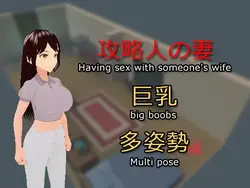 女性の次のドア