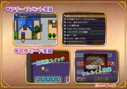 imagem do jogo Thick Sister Uma vida de serviço incrivelmente flexível após reencarnação: img10.webp