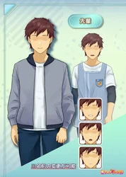 imagem do jogo Thick Sister Uma vida de serviço incrivelmente flexível após reencarnação: img3.webp