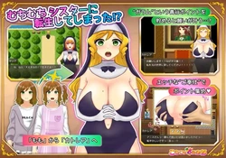 imagem do jogo Thick Sister Uma vida de serviço incrivelmente flexível após reencarnação: img5.webp