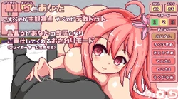 This is Lulu's Village Building Adventure! game image: img1.webp