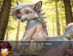 ウルフに投げる ゲーム画像: img3.webp