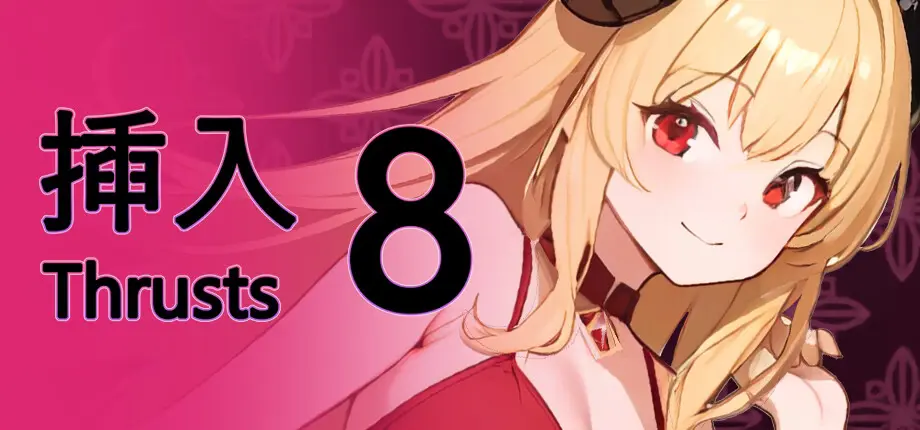 {{gamename}} main image