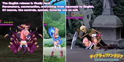 imagem do jogo Tiara * Phantasia: img2.webp