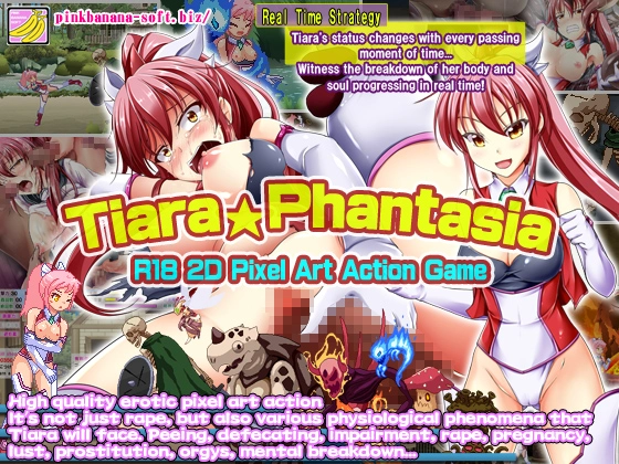 Tiara * Phantasia main image