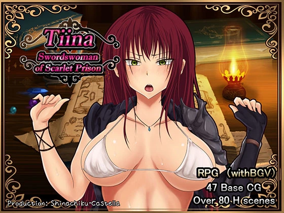 Tiina, Swordswoman of Scarlet Prison main image