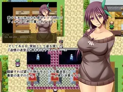 Tilvaryuの回収 ゲーム画像: img0.webp