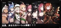 Time Rape Hero game image: img1.webp