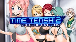 Time Tenshi 2 - Sonderausgabe