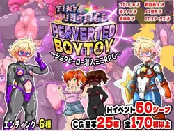 Tiny Justice PERVERTED BOYTOY Shota Hero Infiltration Mini RPG The End of Female Training