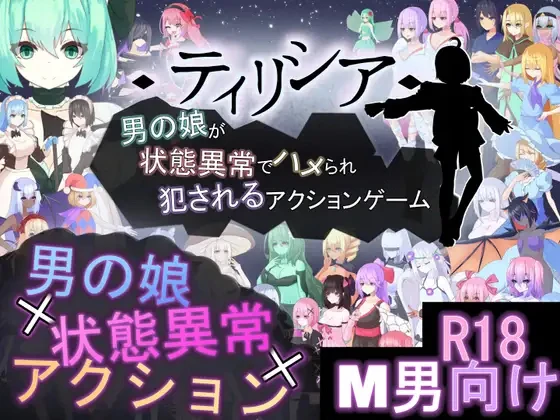 {{gamename}} main image
